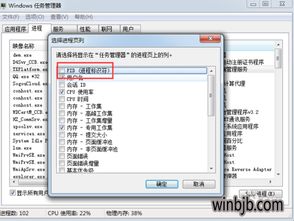 Win10如何占用某个端口