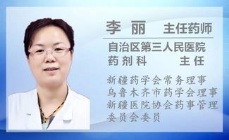 儿童感冒用药需谨慎,不建议使用复方感冒药