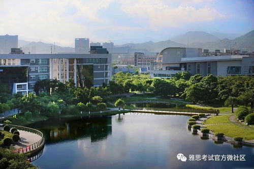 厦门理工是个什么档次的大学 厦门理工学院教务处登录入口