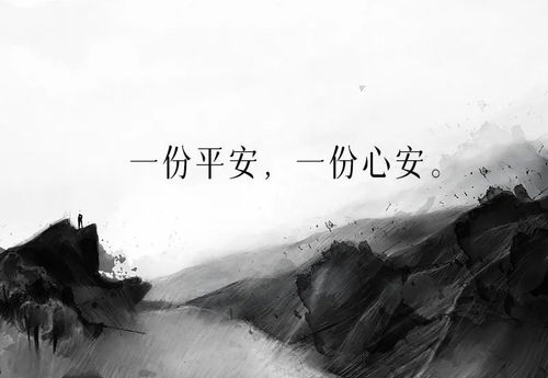 旅游文案创作