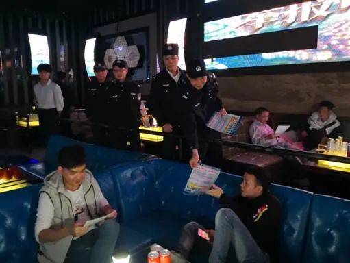 江城警方组织开展娱乐场所集中清查行动