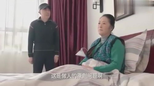 儿媳没生个孙子,婆婆让儿子离婚娶美女,不料这话被儿媳听见了 