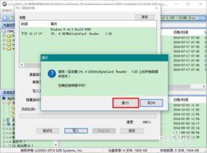 自己如何做win10系统盘