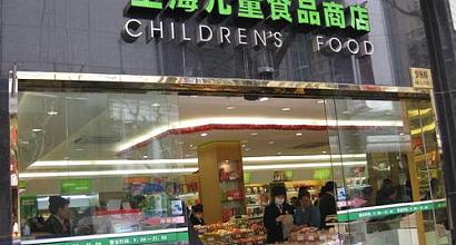哈尔滨食品厂 南西店 餐厅 菜单 团购 上海 订餐小秘书 