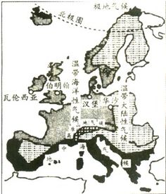 根据如图,结合所学地理知识,回答下列问题. 1 欧洲西部是指欧洲的西半部,大部分地区位于地球五带中 