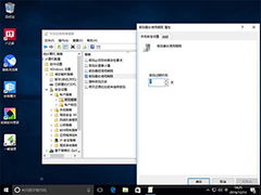 win10系统更新后密码怎么不对了