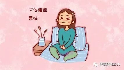 霉菌性 念珠菌性阴道炎总是反复怎么办 