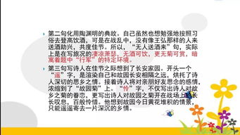 七年级课外古诗词诵读需要背吗(目前七年级学生能熟背诗词50首以上)