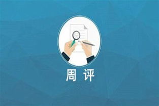 为什么我给客户报过价后他就没理过我？