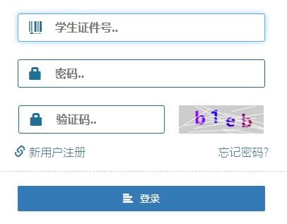 云南省成绩查询系统平台，2023年云南小升初成绩查询系统入口网址：https：www.ynzs.cn