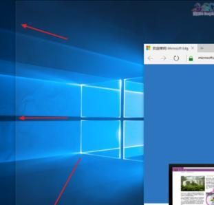 Win10怎样并排显示窗口