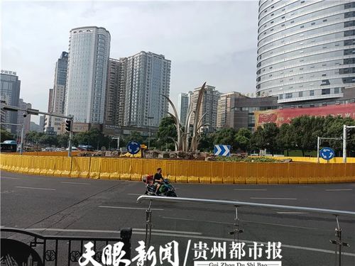 贵阳市六广门体育馆的股票交易所叫什么