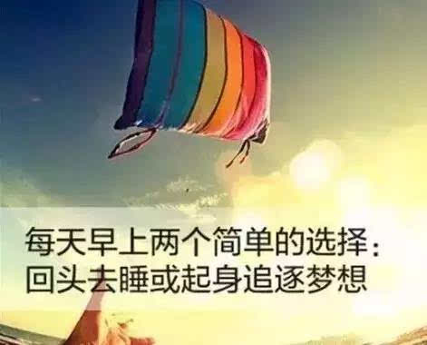 告别迎接的经典句子