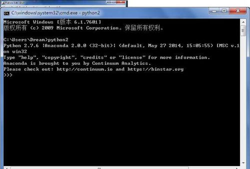 请问Python2.7的IDLE PythonGUI Module Docs Python command line 都是什么意思 可以做什么 