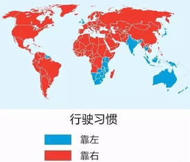 涨知识 世界智商平均分布图,中国人亮了 