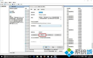 win10家庭版系统怎么