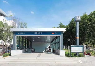 湖北大学在湖北省排名第几(图1)