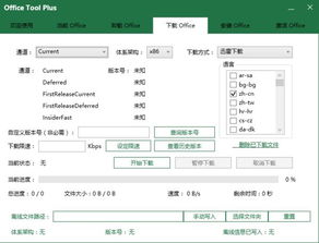 x的-2次方图像 以2分之1为底x+1的对数的图像 x-1的绝对值的图像 2的