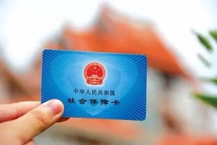 在广州用医保卡给家人买药不合法 这些事情你们必须知道 