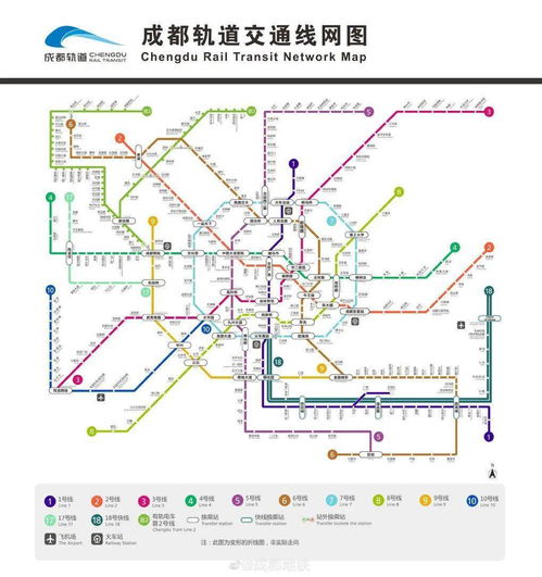 全部空载试运行 6 8 9 17 18号线什么时候开通