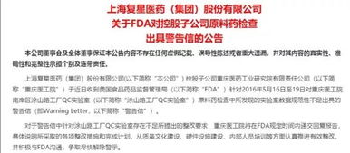 重庆电力建设总公司待遇怎么样 麻烦知情人士说一下