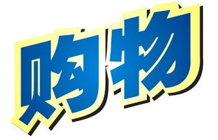 cdr里面字体的外轮廓渐变怎么做出来的 像这种效果 