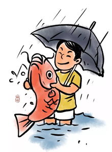 爆笑经典下雨搞笑冷笑话，下雨时你愿意跟陌生人分享你的伞吗？