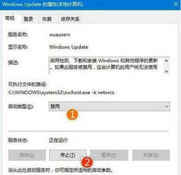 win10重置电脑37不动