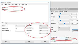 彩票娱乐平台软件下载——数字娱乐领域的新型娱乐方式”