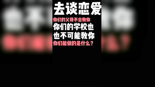 很喜欢一个女生,付出所有,感动自己,为什么结局一张好人卡 