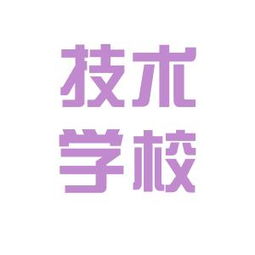 浙江跟江苏哪个省更好找工作？