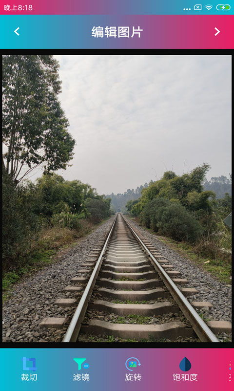 怎么p视频风景(怎么p视频风景背景)