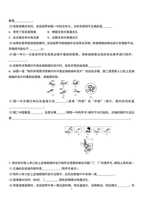 2022广东会考成绩查询入口网站,2022年4月广东自考成绩查询入口已开通？(图1)