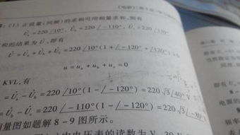 不同种类的物理量是不能相加减，也不能列成等式或比较它们的大小这句话对吗？怎么理解不同种类物理量，动