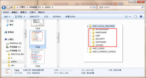 WIN10文件夹预览窗格显示过小