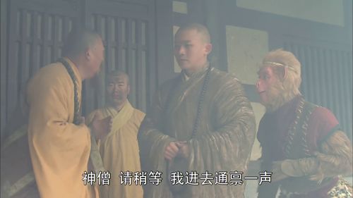 和尚说出袈裟在哪,那老师祖运气不赖,寺庙都烧了就他屋子没被烧 