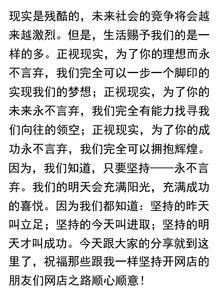 大学生可以开网店创业吗 会不会影响学业