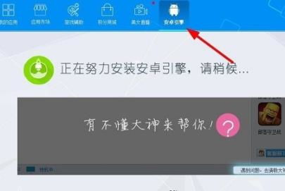 win11能装微商水印相机吗 win11能不能装微商水印相机详细介绍 系统家园 