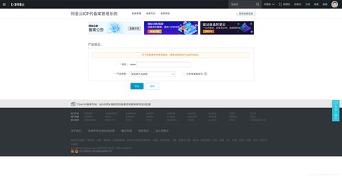 香港免实名服务器（香港服务器需要实名认证吗）
