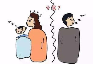 没法过了，老公总在外边乱玩，到底该怎么办？