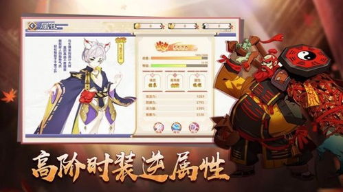 《星界幻想》新服强势开启 下载最新版星界幻想迎接新征程