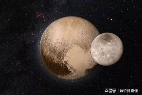 为什么冥王星会被踢出 九大行星 之列,它到底有多可怕