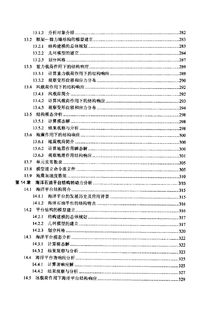 孔洞封堵宣传稿范文,排水洞封堵技巧？