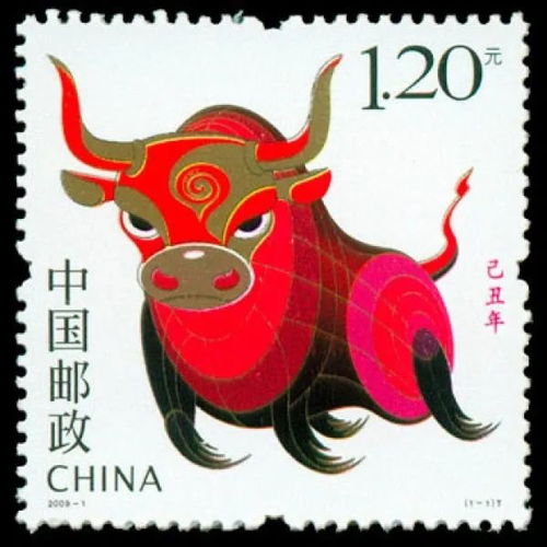 辛丑牛年邮票2021年1月5日发行 
