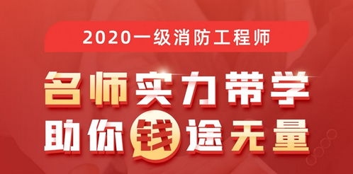 深圳智慧消防公司有哪些？