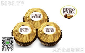 一盒“ferrero rocher”的巧克力要多少钱