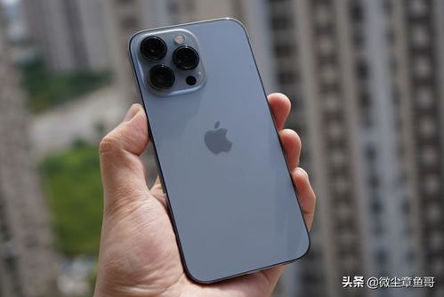 iPhone13还是PRO 我全都要