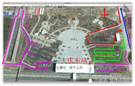 大庆东站有地下停车场吗(大庆东站停车场收费标准2023)