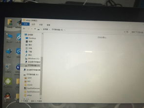 win10桌面不显示exe文件路径