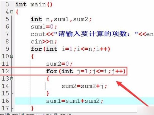 c语言中怎么在1堆数据中找出2个或者2个以上的数加得1个固定值的数？急急！